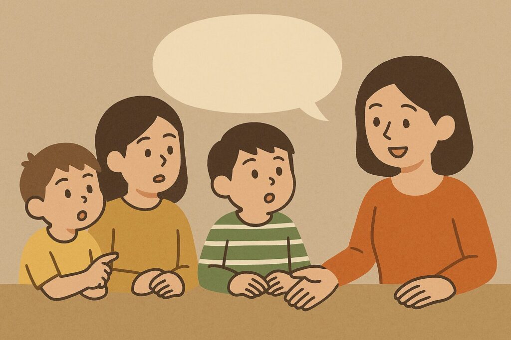 母親と3人の子どもたちが話し合っている様子のイラスト