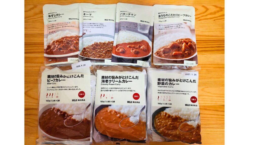 無印良品の人気レトルトカレー7種類。牛すじ・キーマ・バターチキンなど、辛さと価格のバランスを考えて防災ストックとして揃えたカレーセット。