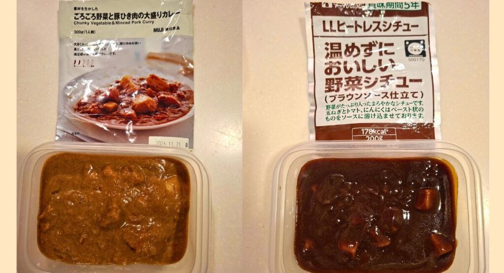 無印良品のカレーとハウスの温めずに食べられるシチューを、温めずに容器に出して比べた写真