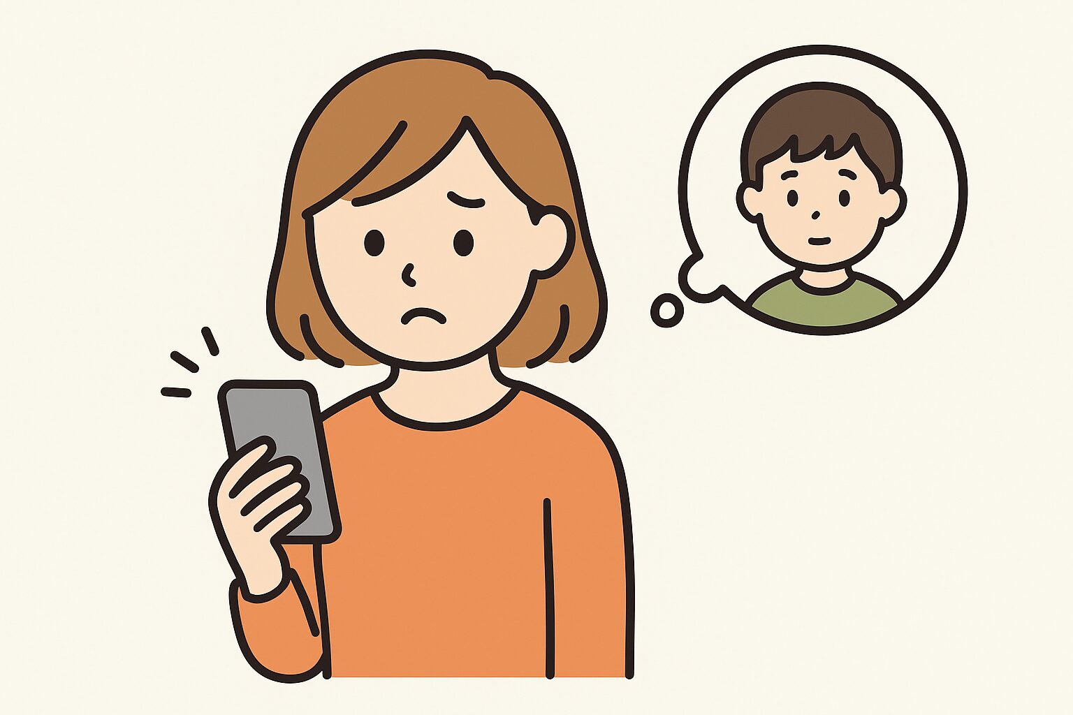 スマホで連絡をとろうとしているがつながらず不安な母親のイラスト